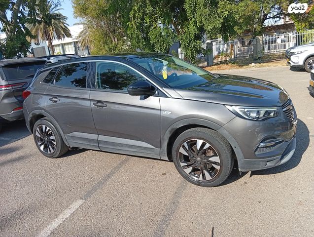 אופל גרנדלנד