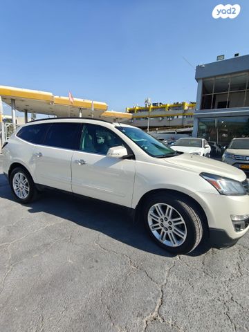 שברולט טראוורס