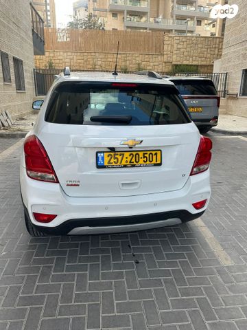 שברולט טראקס