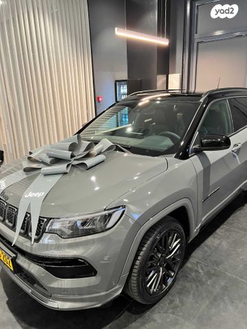 ג'יפ קומפאס