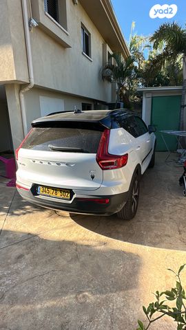 וולוו XC40