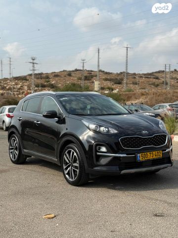 קיה ספורטז'