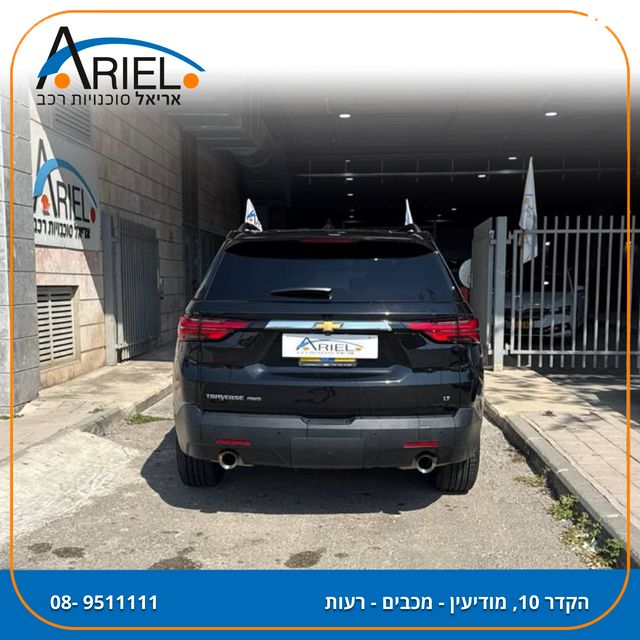 מודעת רכב שברולט טראוורס