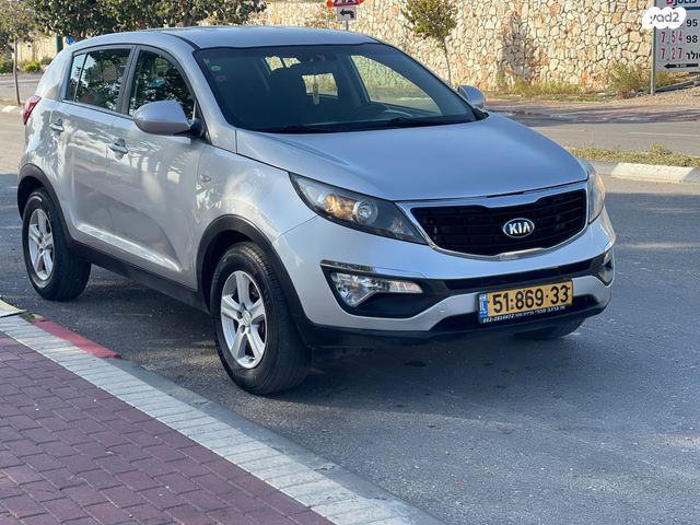 קיה ספורטז'