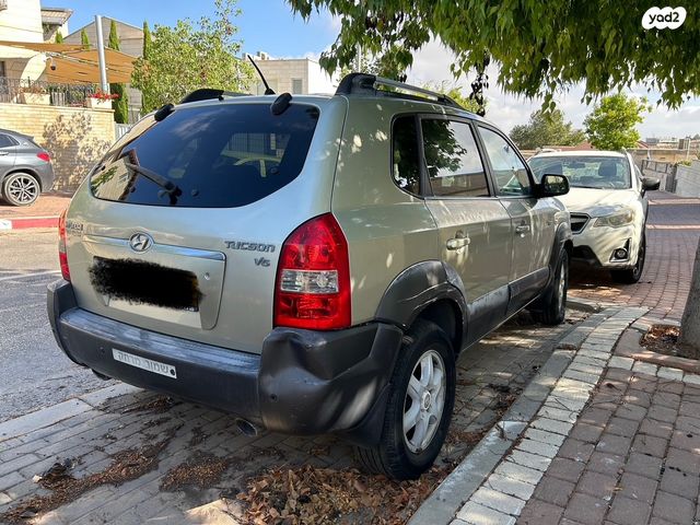 יונדאי טוסון