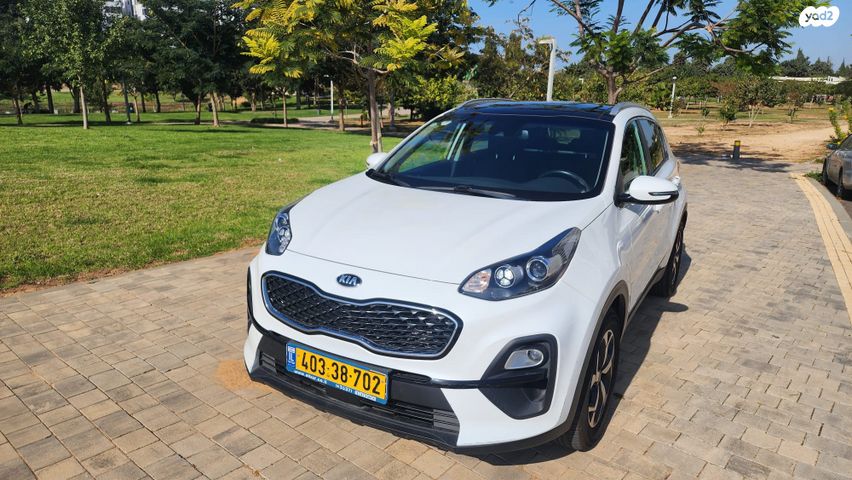 קיה ספורטז'