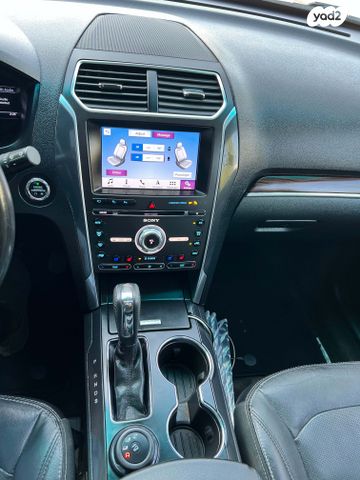 פורד אקספלורר