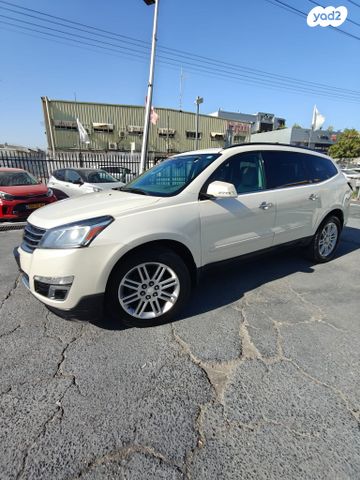 שברולט טראוורס