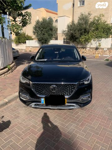 מודעת רכב אם ג'י EHS PHEV