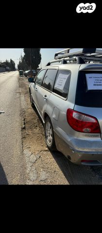 מיצובישי אאוטלנדר