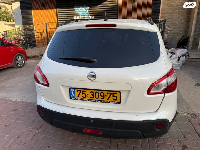 ניסאן קשקאי