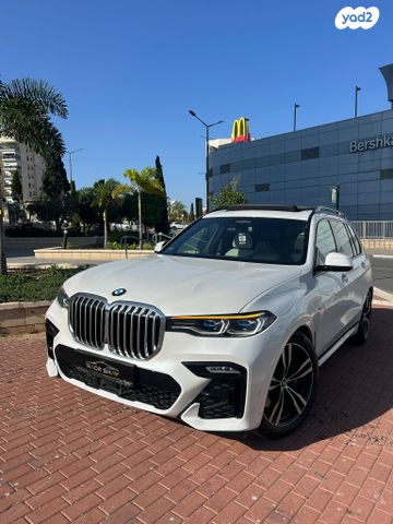 מודעת רכב ב מ וו X7