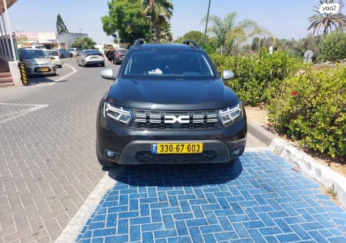 דאצ'יה דאסטר