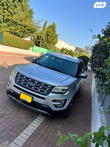 פורד אקספלורר