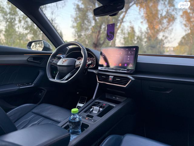 קופרה פורמנטור