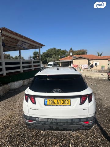 יונדאי טוסון