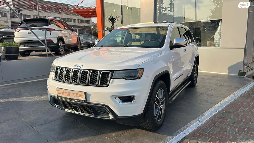 ג'יפ גרנד צ'ירוקי