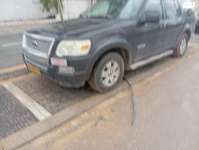 פורד אקספלורר