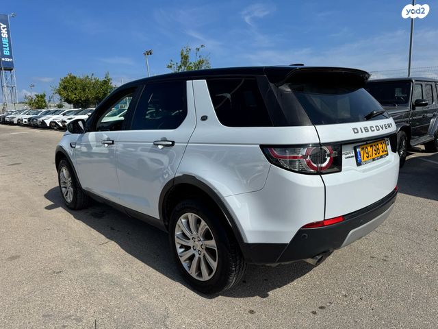 לנד רובר דיסקברי ספורט