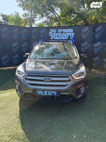 מודעת רכב פורד קוגה