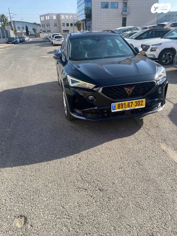 קופרה פורמנטור