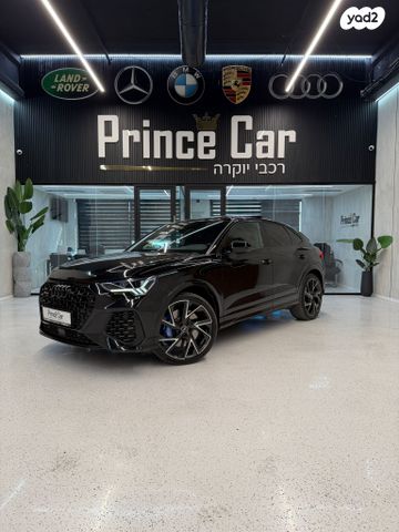 מודעת רכב אאודי RS Q3