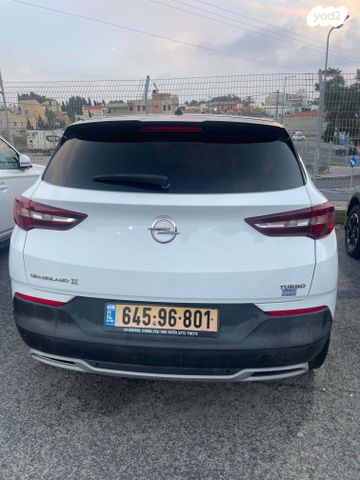 אופל גרנדלנד