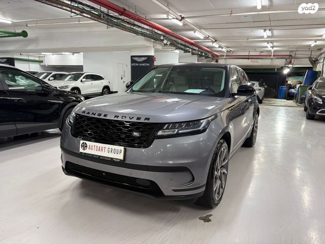 לנד רובר ריינג' רובר ולאר