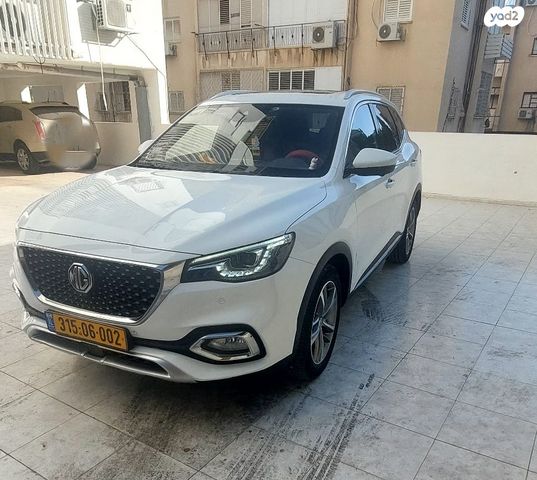 מודעת רכב אם ג'י EHS PHEV