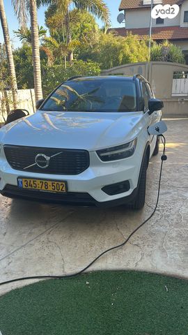 וולוו XC40