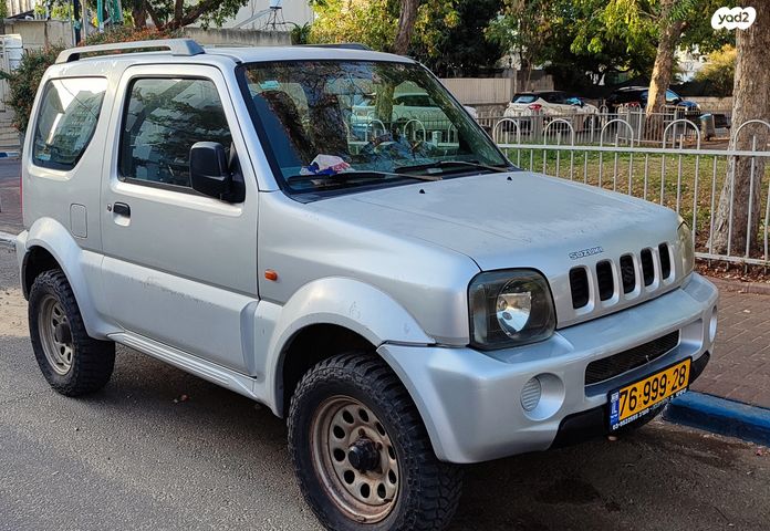 סוזוקי ג'ימני