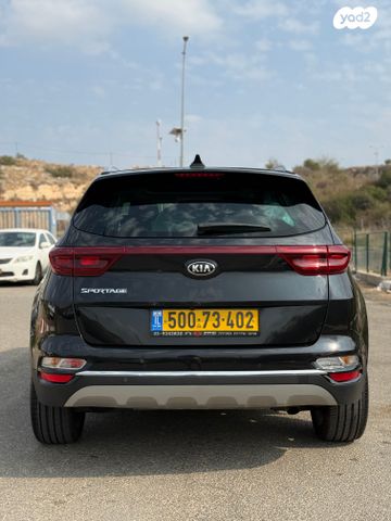 קיה ספורטז'