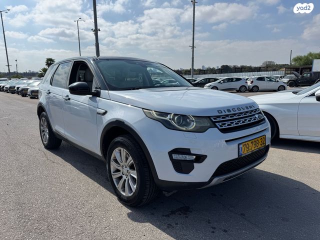 לנד רובר דיסקברי ספורט