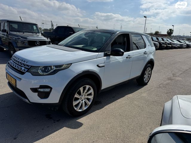 מודעת רכב לנד רובר דיסקברי ספורט