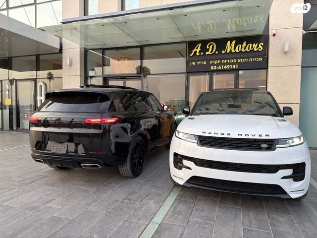 מודעת רכב לנד רובר ריינג' רובר ספורט