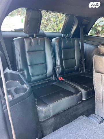 פורד אקספלורר