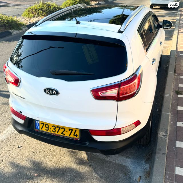 קיה ספורטז'