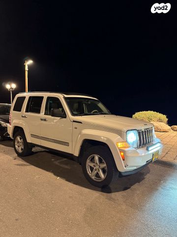 ג'יפ צ'ירוקי