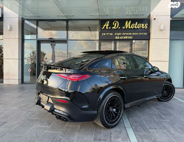 מרצדס-בנץ GLC קופה