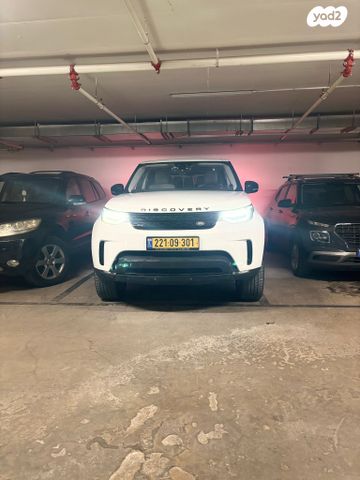 לנד רובר דיסקברי