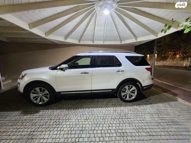 מודעת רכב פורד אקספלורר