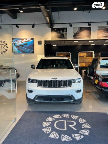 מודעת רכב ג'יפ גרנד צ'ירוקי