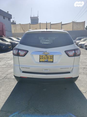 שברולט טראוורס