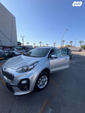 קיה ספורטז'