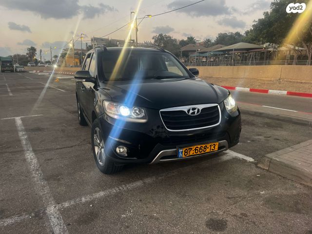 יונדאי סנטה פה