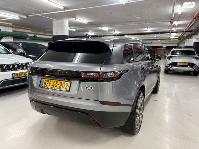 לנד רובר ריינג' רובר ולאר