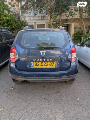 דאצ'יה דאסטר