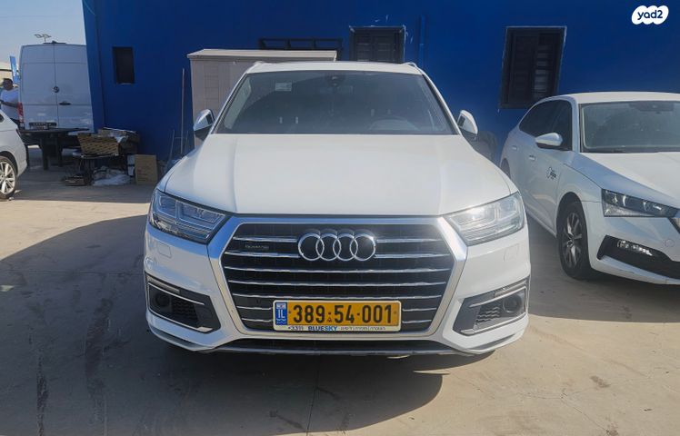 אאודי Q7