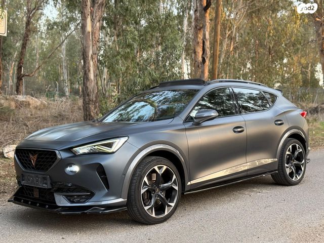 קופרה פורמנטור