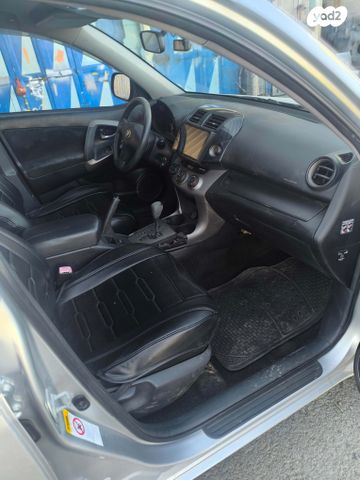 מודעת רכב טויוטה RAV4